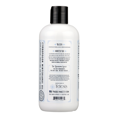NEW! Citronella Oil